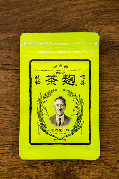 茶麹（6袋セット・半年分）